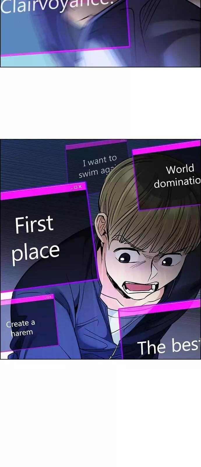 Dice: The Cube That Changes Everything Chapter 252 - Page 44