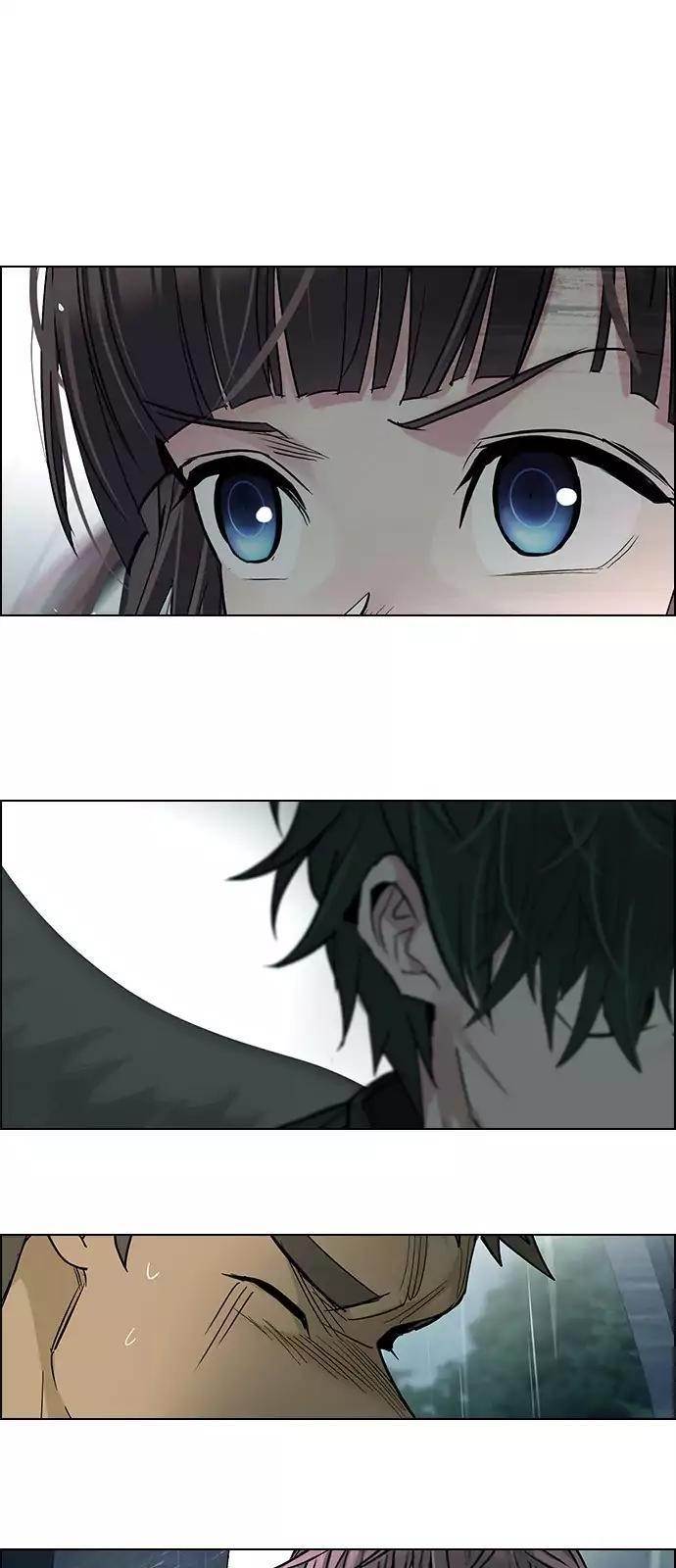 Dice: The Cube That Changes Everything Chapter 252 - Page 50