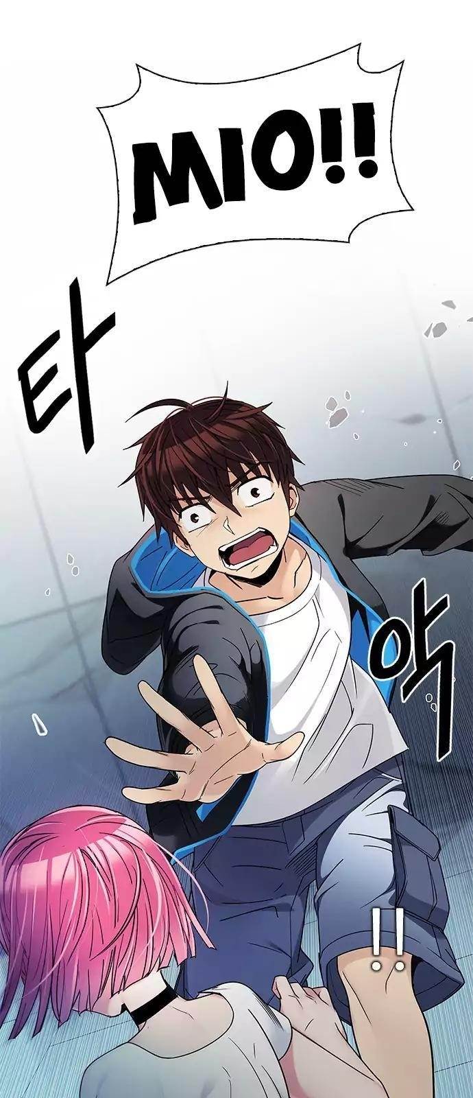 Dice: The Cube That Changes Everything Chapter 253 - Page 2