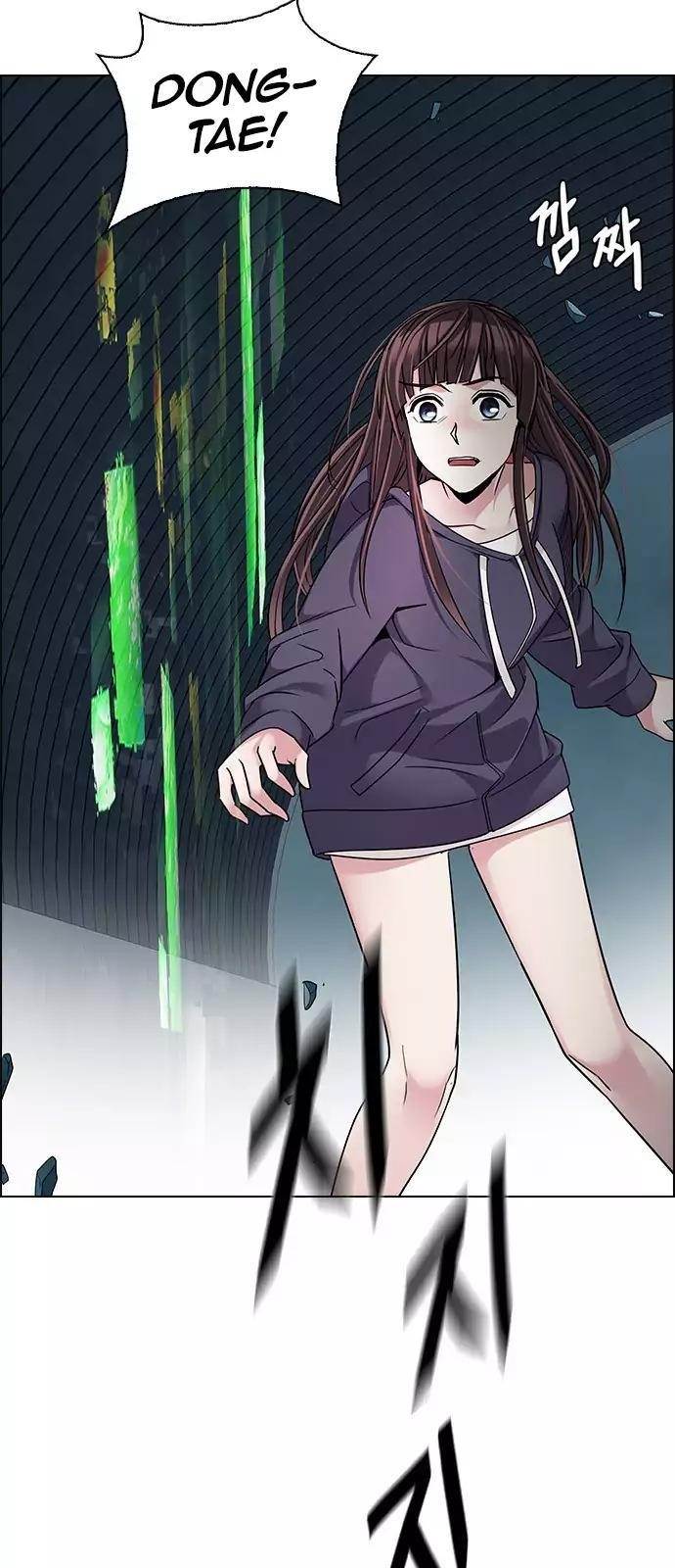 Dice: The Cube That Changes Everything Chapter 253 - Page 22