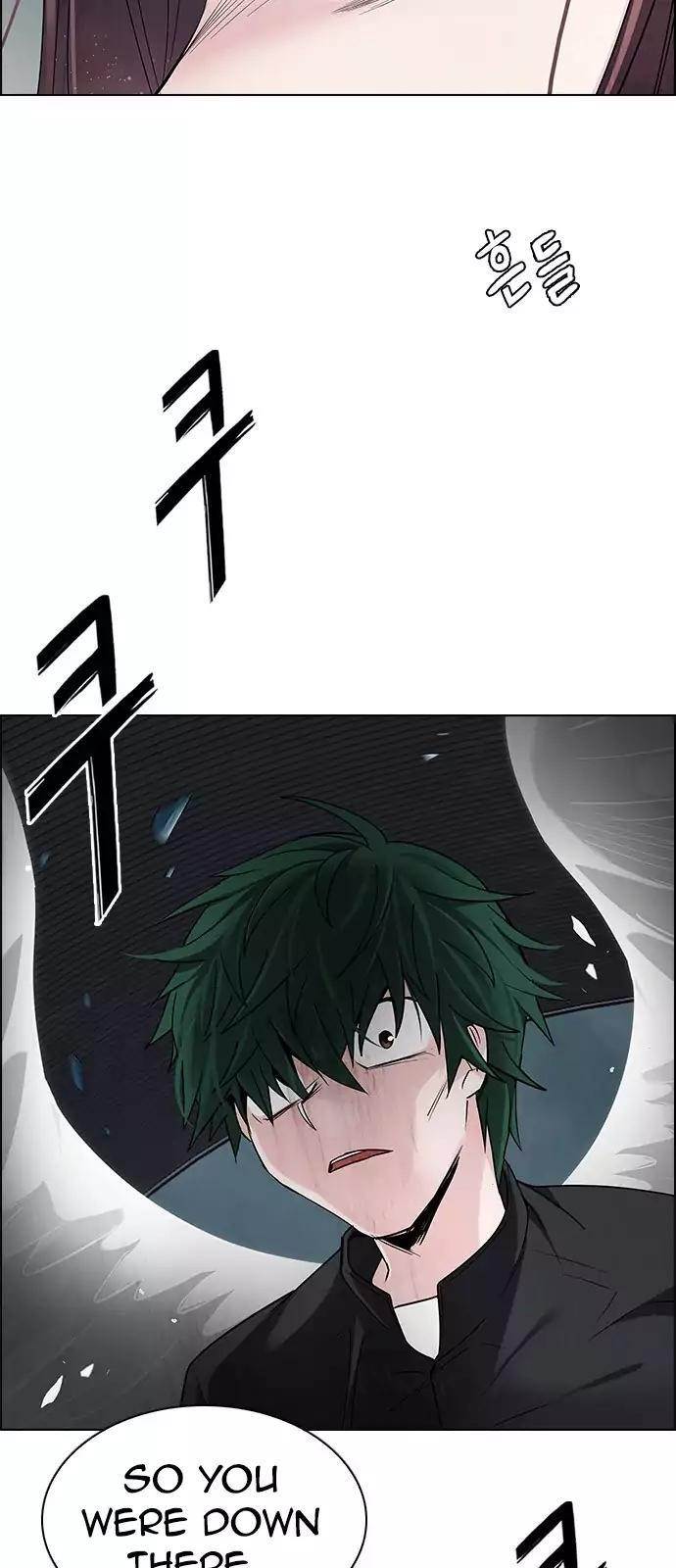 Dice: The Cube That Changes Everything Chapter 253 - Page 26