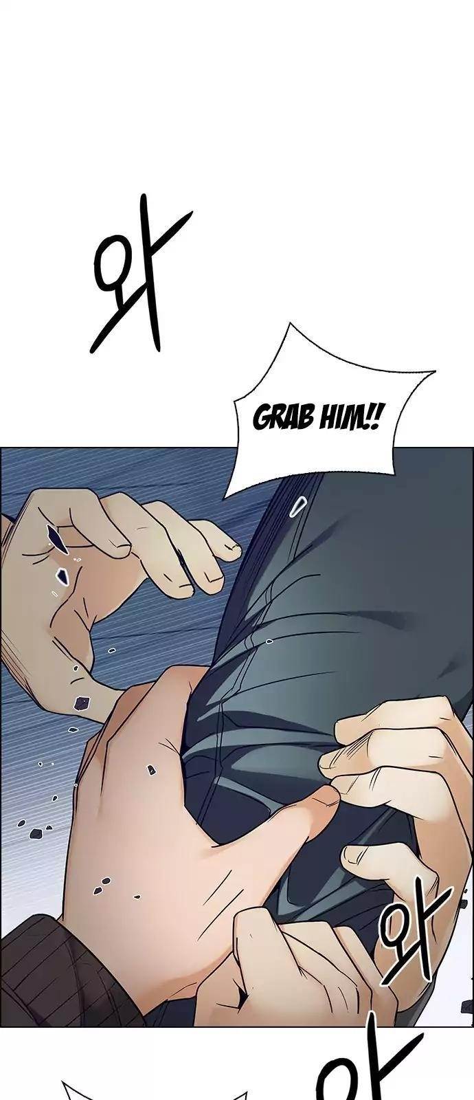 Dice: The Cube That Changes Everything Chapter 253 - Page 34