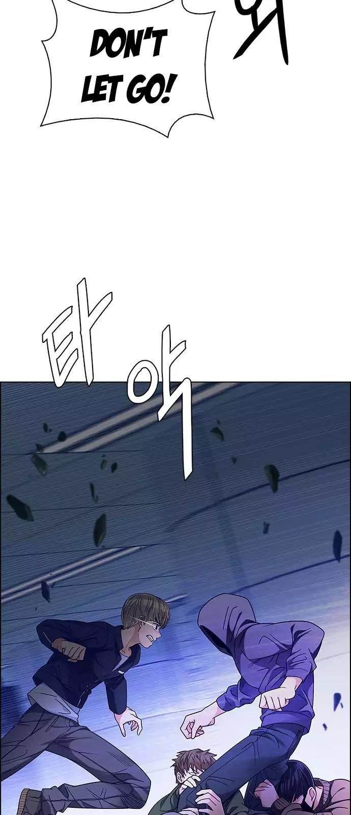 Dice: The Cube That Changes Everything Chapter 253 - Page 35