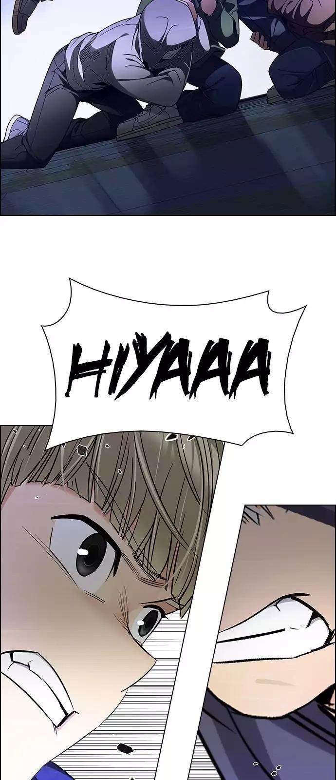 Dice: The Cube That Changes Everything Chapter 253 - Page 36