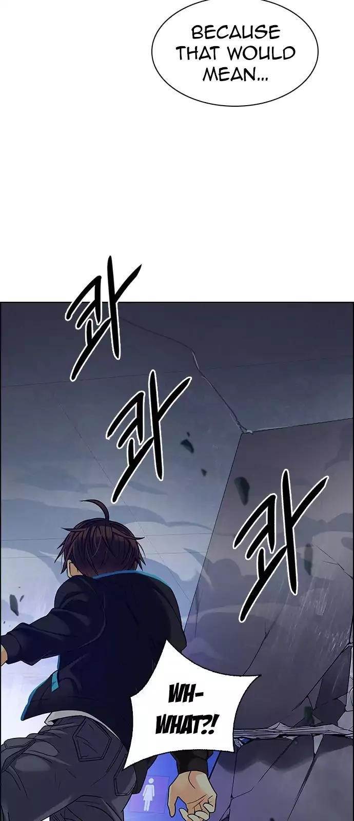 Dice: The Cube That Changes Everything Chapter 253 - Page 44