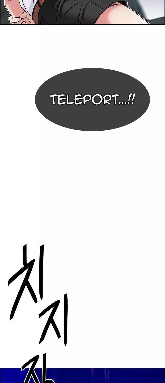 Dice: The Cube That Changes Everything Chapter 253 - Page 7