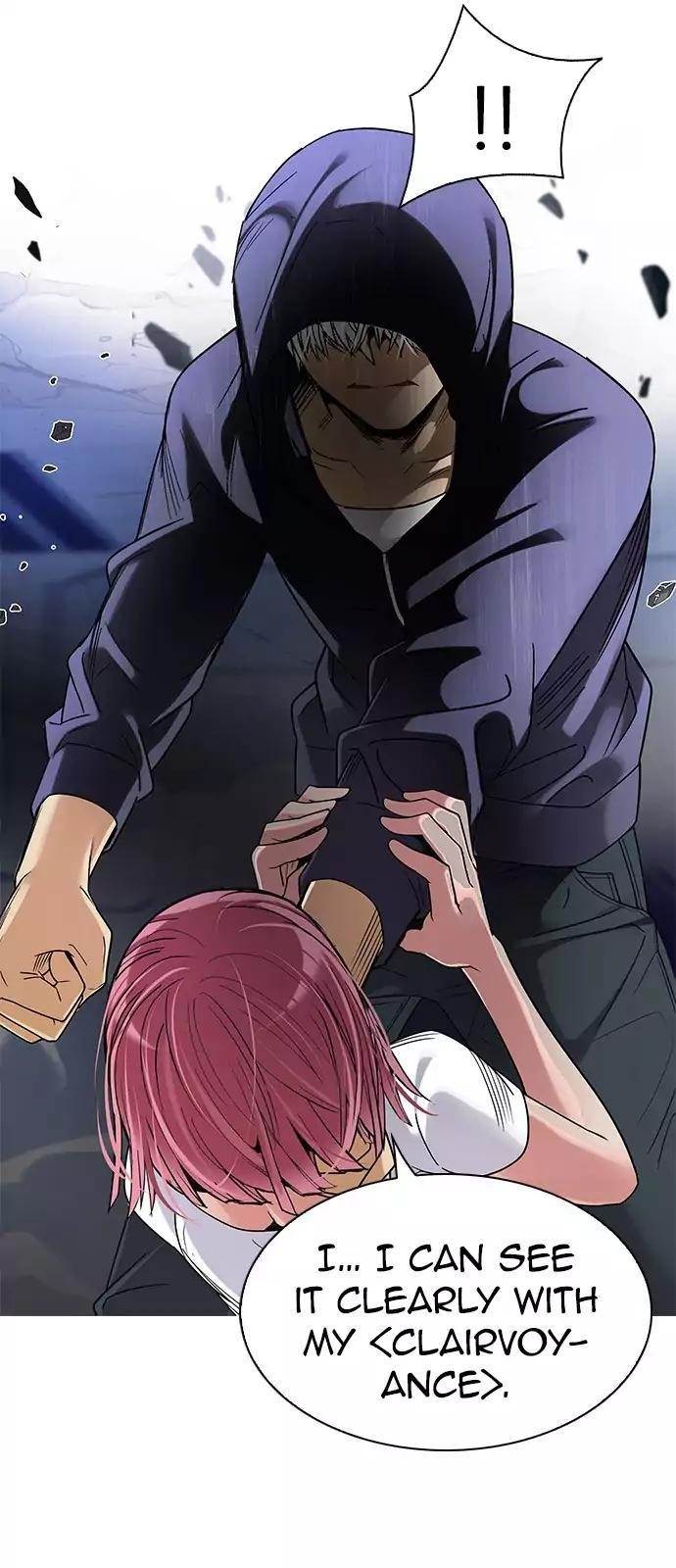 Dice: The Cube That Changes Everything Chapter 254 - Page 11