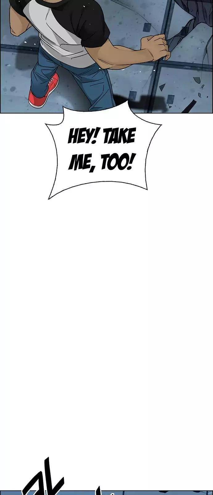 Dice: The Cube That Changes Everything Chapter 254 - Page 24