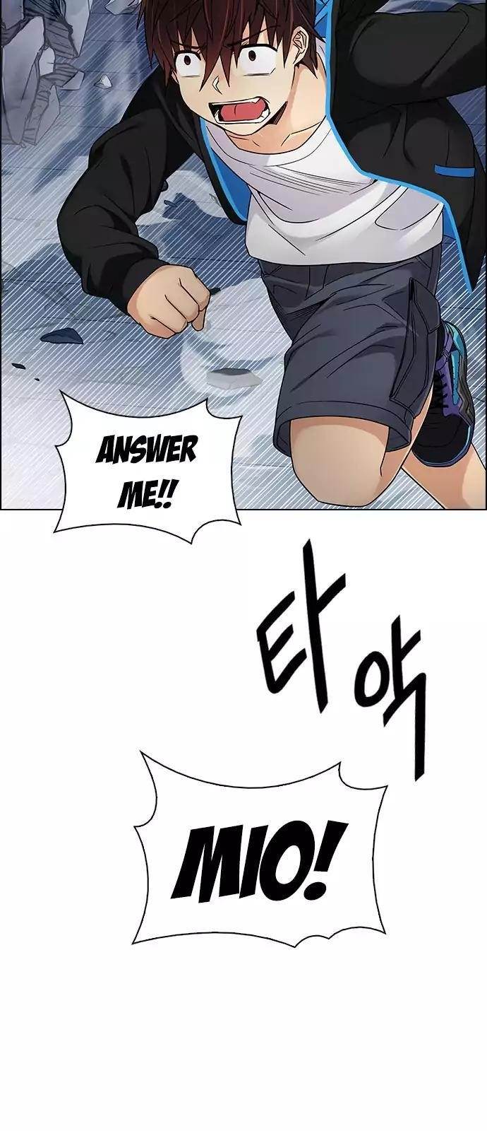 Dice: The Cube That Changes Everything Chapter 254 - Page 26