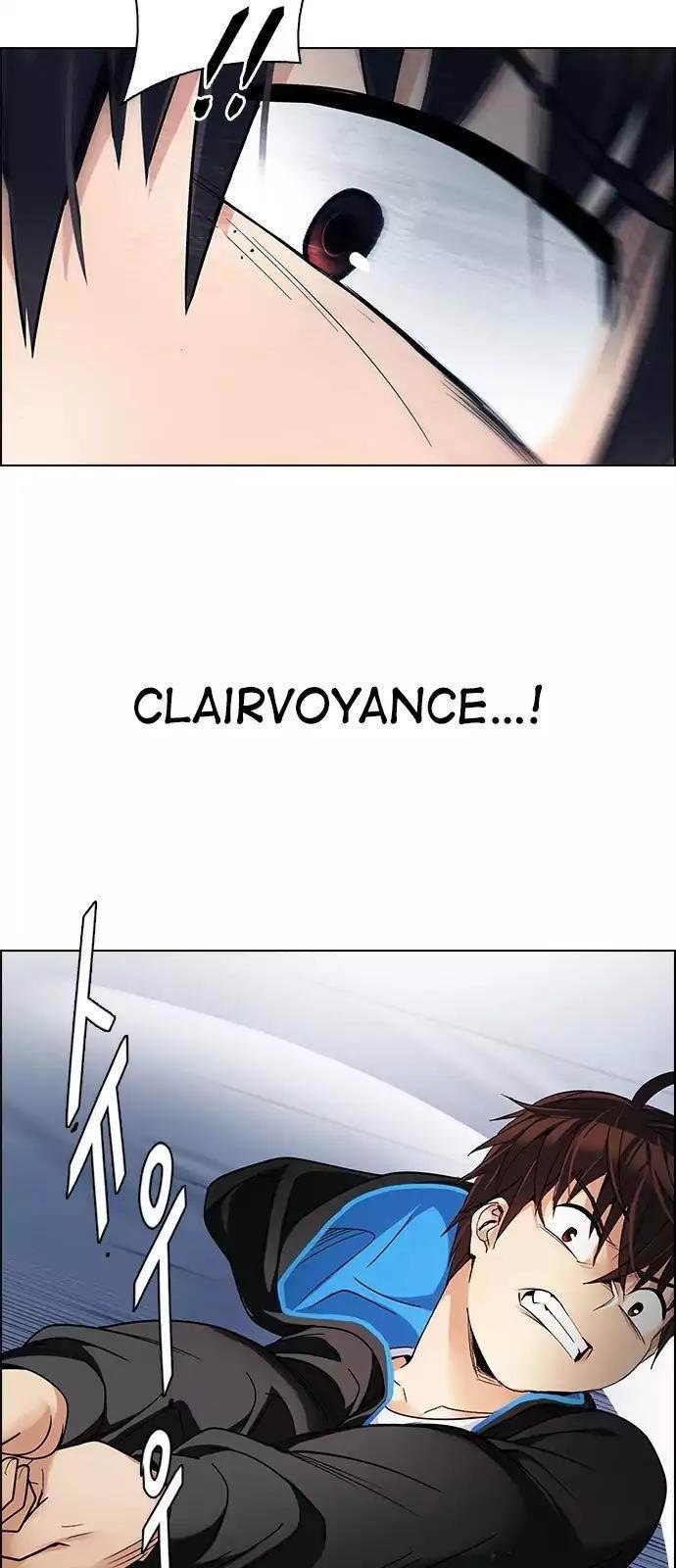 Dice: The Cube That Changes Everything Chapter 254 - Page 33