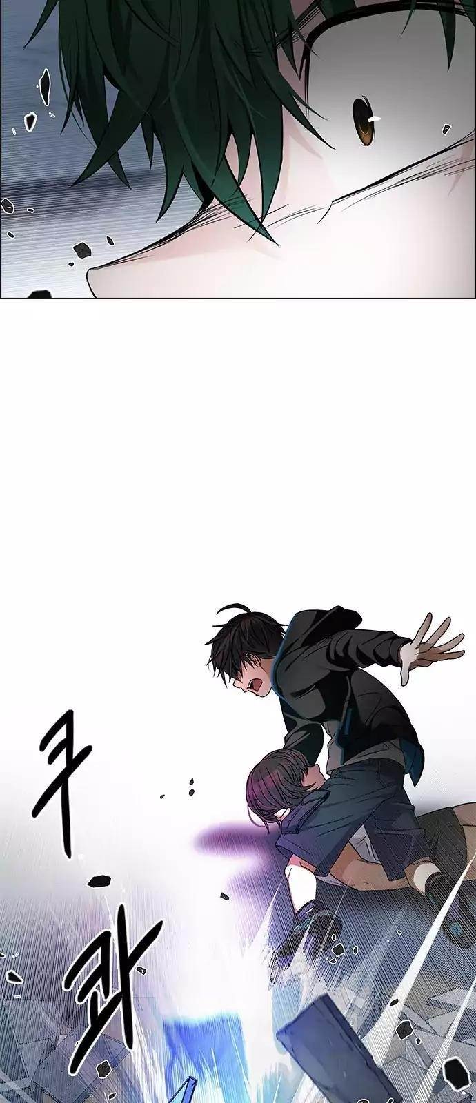 Dice: The Cube That Changes Everything Chapter 255 - Page 15