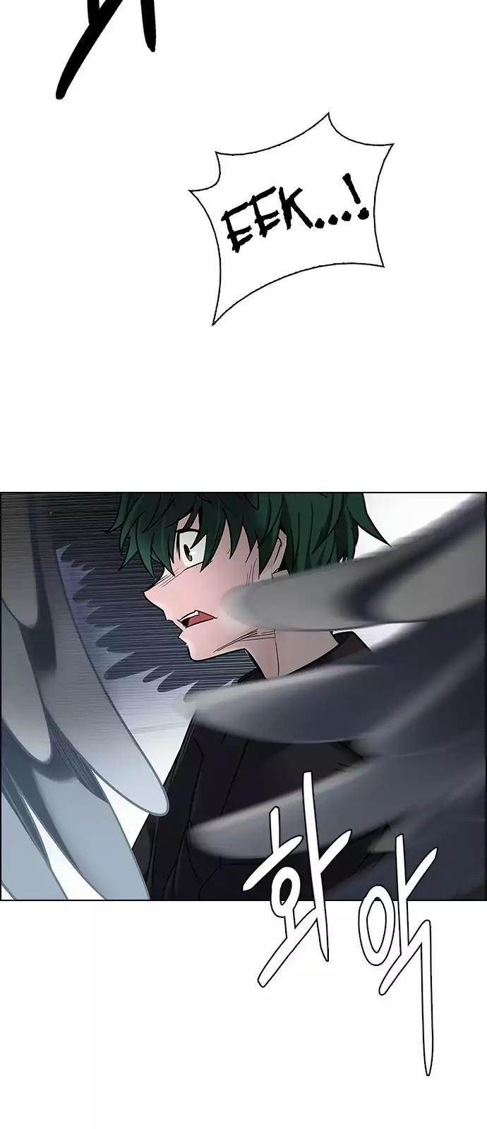 Dice: The Cube That Changes Everything Chapter 255 - Page 17