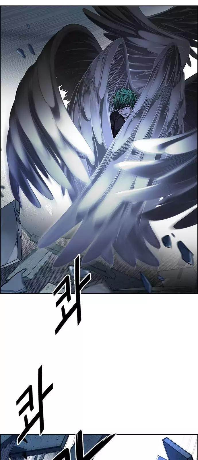 Dice: The Cube That Changes Everything Chapter 255 - Page 18