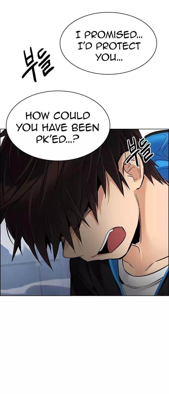 Dice: The Cube That Changes Everything Chapter 255 - Page 25