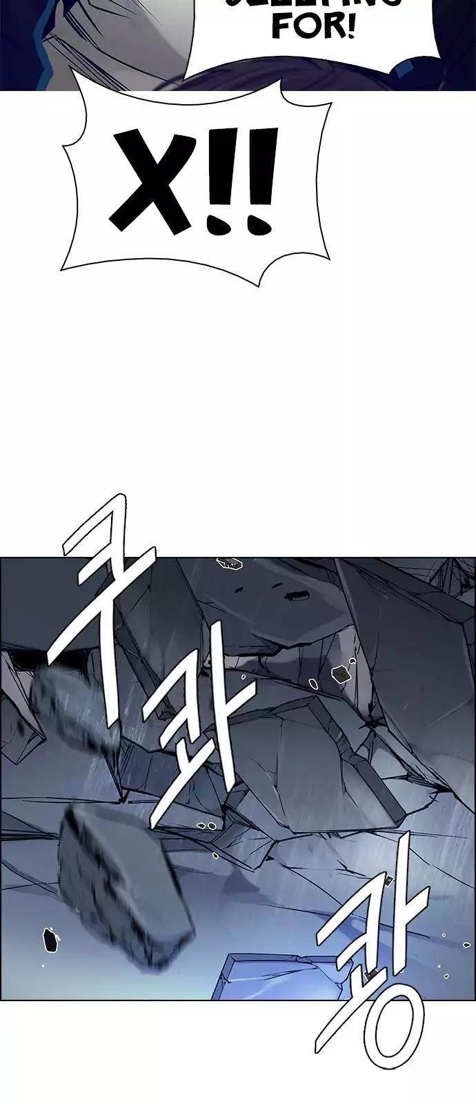 Dice: The Cube That Changes Everything Chapter 255 - Page 33