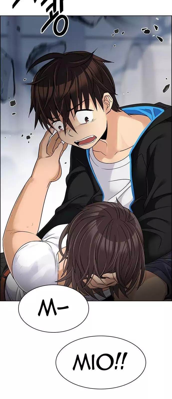 Dice: The Cube That Changes Everything Chapter 255 - Page 42