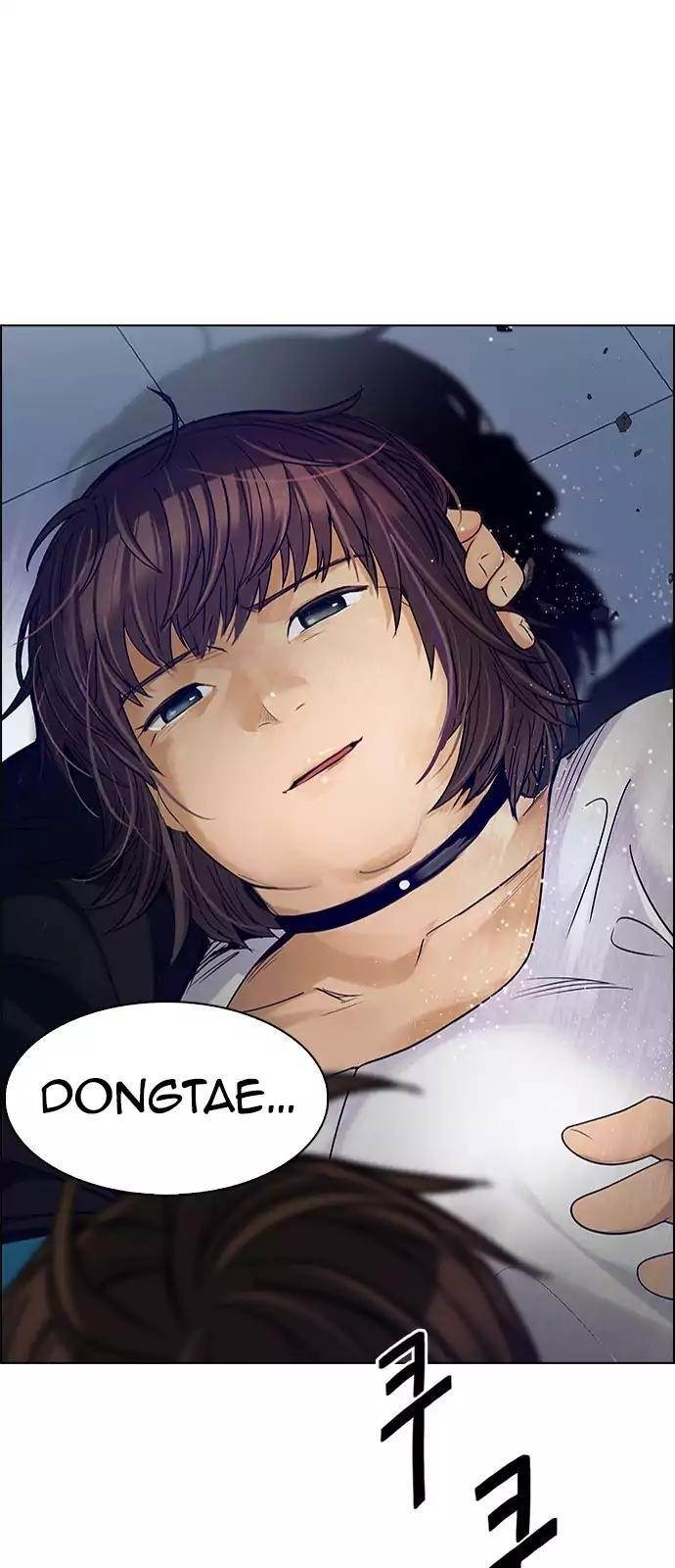 Dice: The Cube That Changes Everything Chapter 255 - Page 43