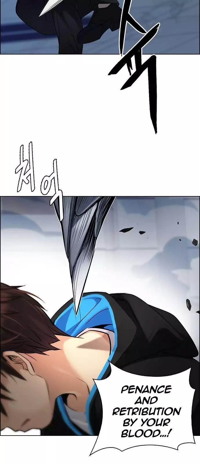 Dice: The Cube That Changes Everything Chapter 255 - Page 9