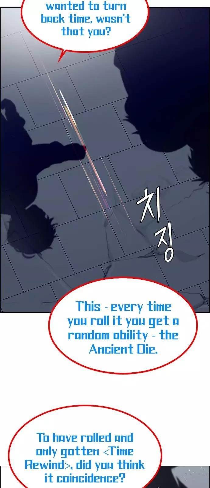 Dice: The Cube That Changes Everything Chapter 256 - Page 19