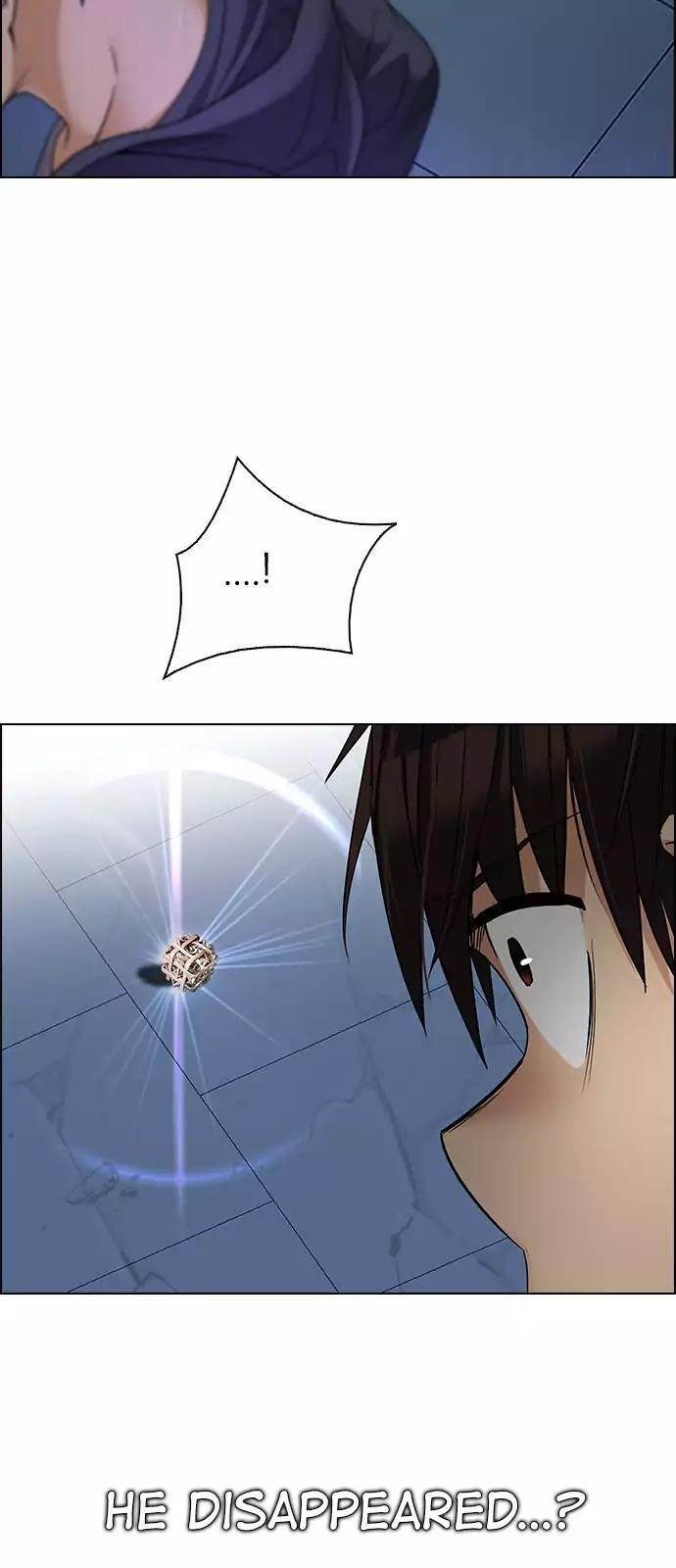 Dice: The Cube That Changes Everything Chapter 256 - Page 28