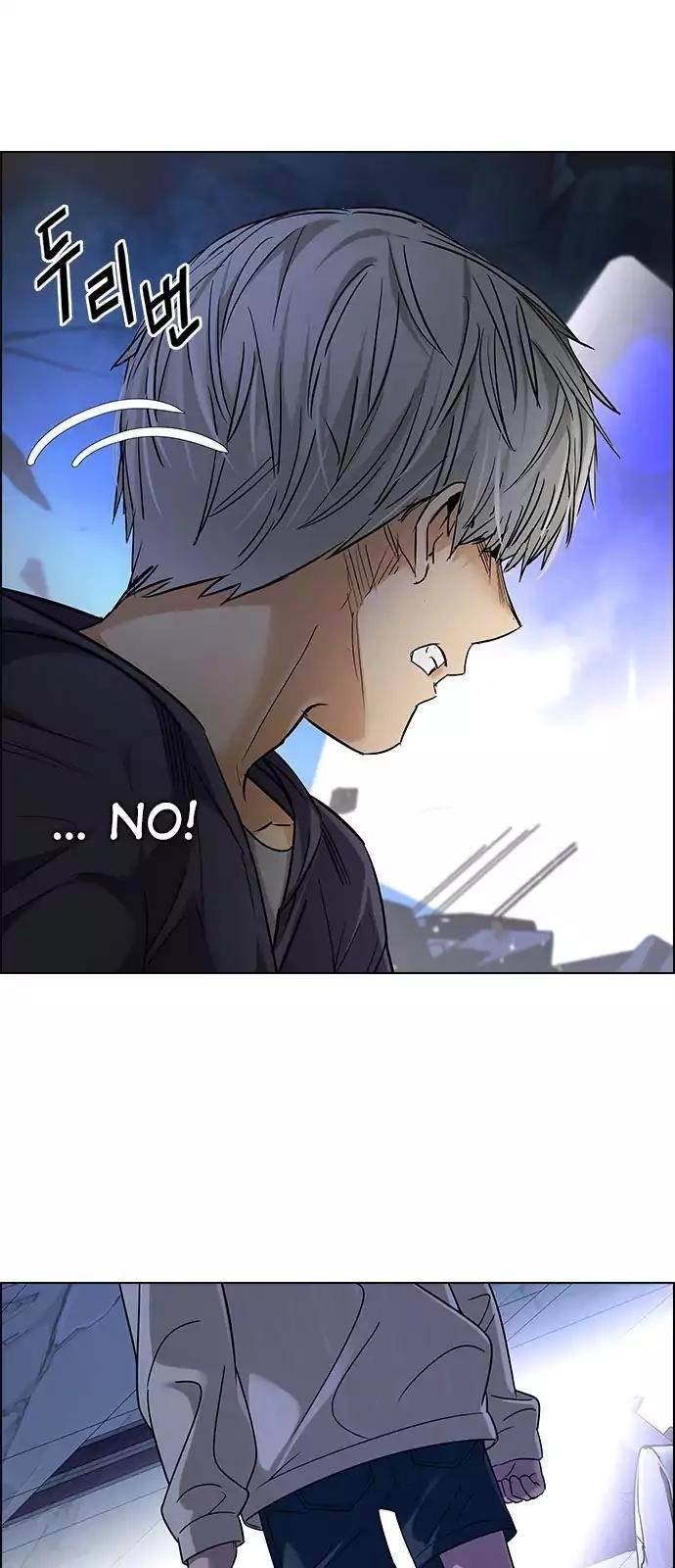 Dice: The Cube That Changes Everything Chapter 256 - Page 29