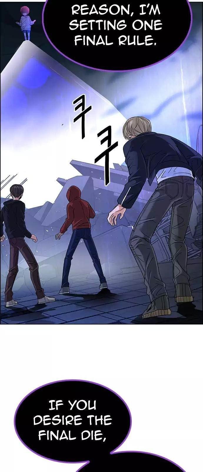 Dice: The Cube That Changes Everything Chapter 256 - Page 44