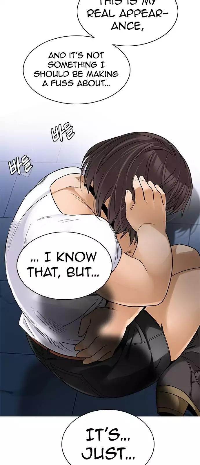 Dice: The Cube That Changes Everything Chapter 257 - Page 28