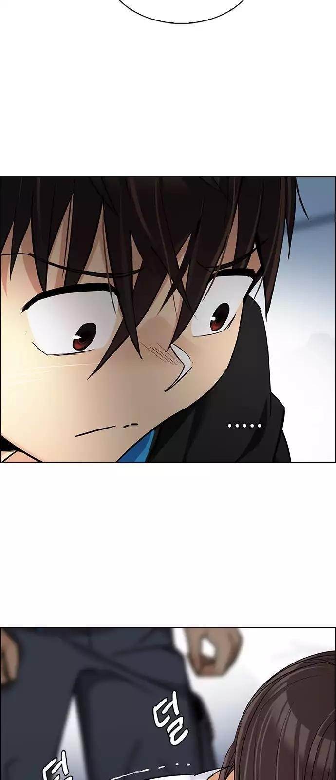 Dice: The Cube That Changes Everything Chapter 257 - Page 29