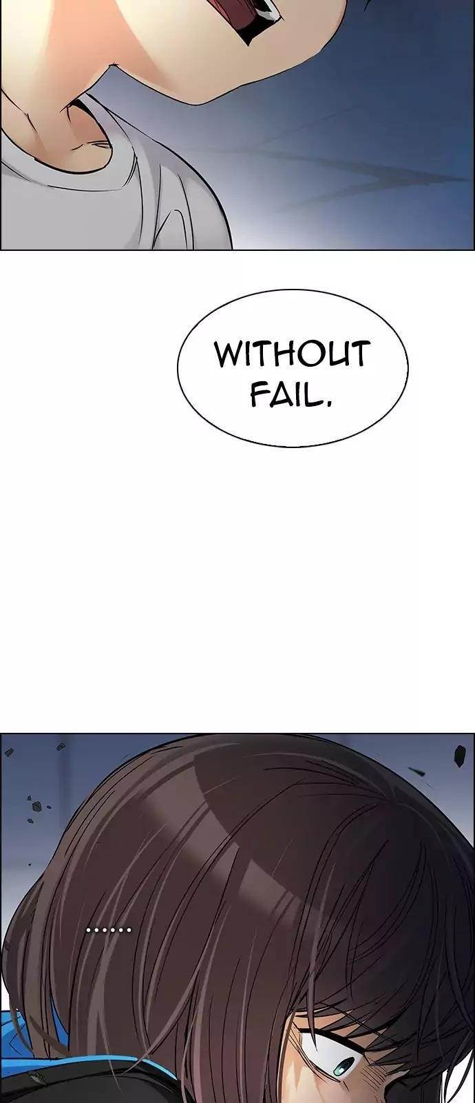 Dice: The Cube That Changes Everything Chapter 257 - Page 33