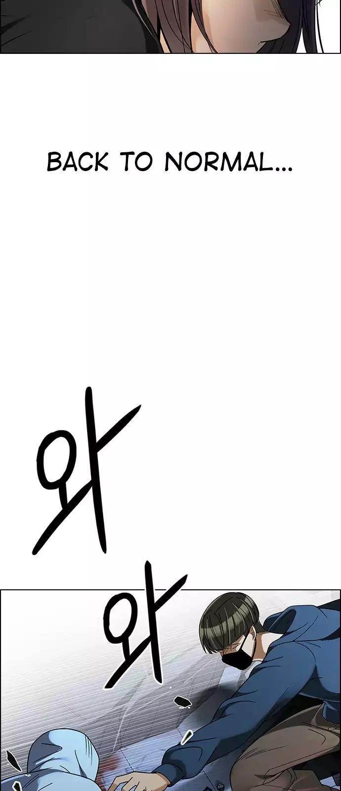 Dice: The Cube That Changes Everything Chapter 257 - Page 34