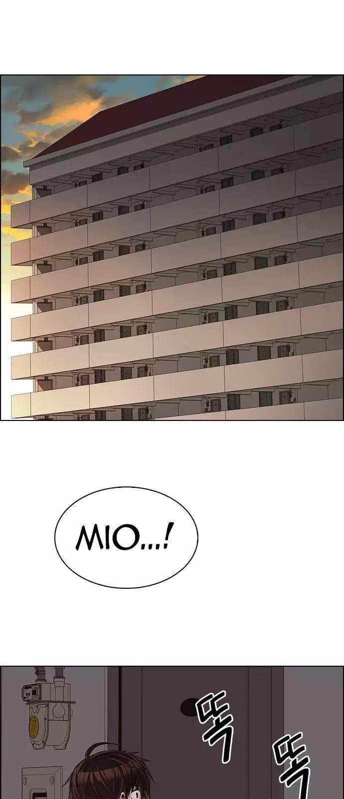 Dice: The Cube That Changes Everything Chapter 257 - Page 46