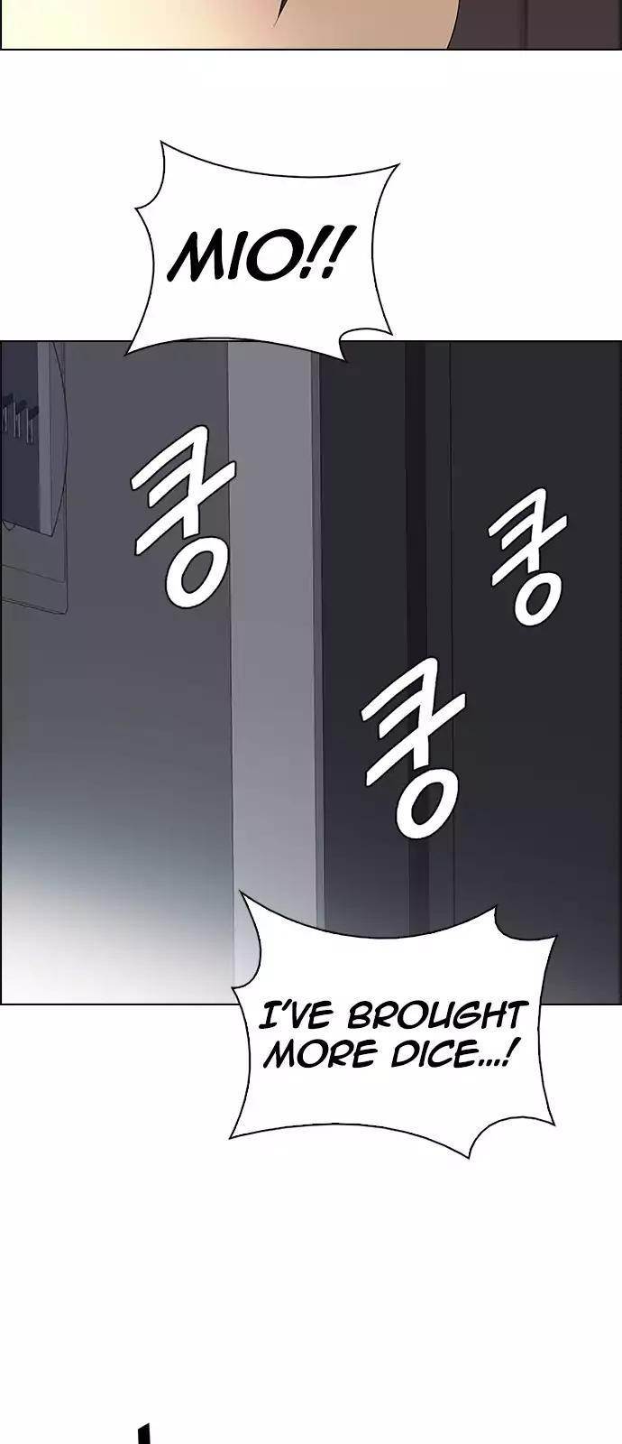 Dice: The Cube That Changes Everything Chapter 257 - Page 48