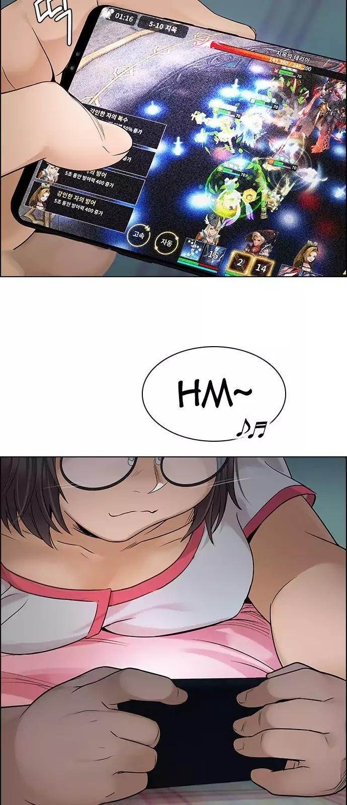 Dice: The Cube That Changes Everything Chapter 257 - Page 50