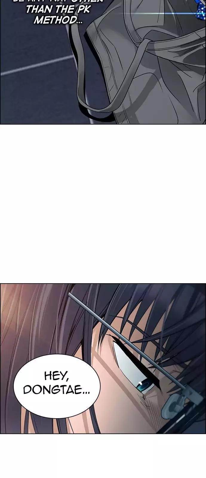 Dice: The Cube That Changes Everything Chapter 258 - Page 20