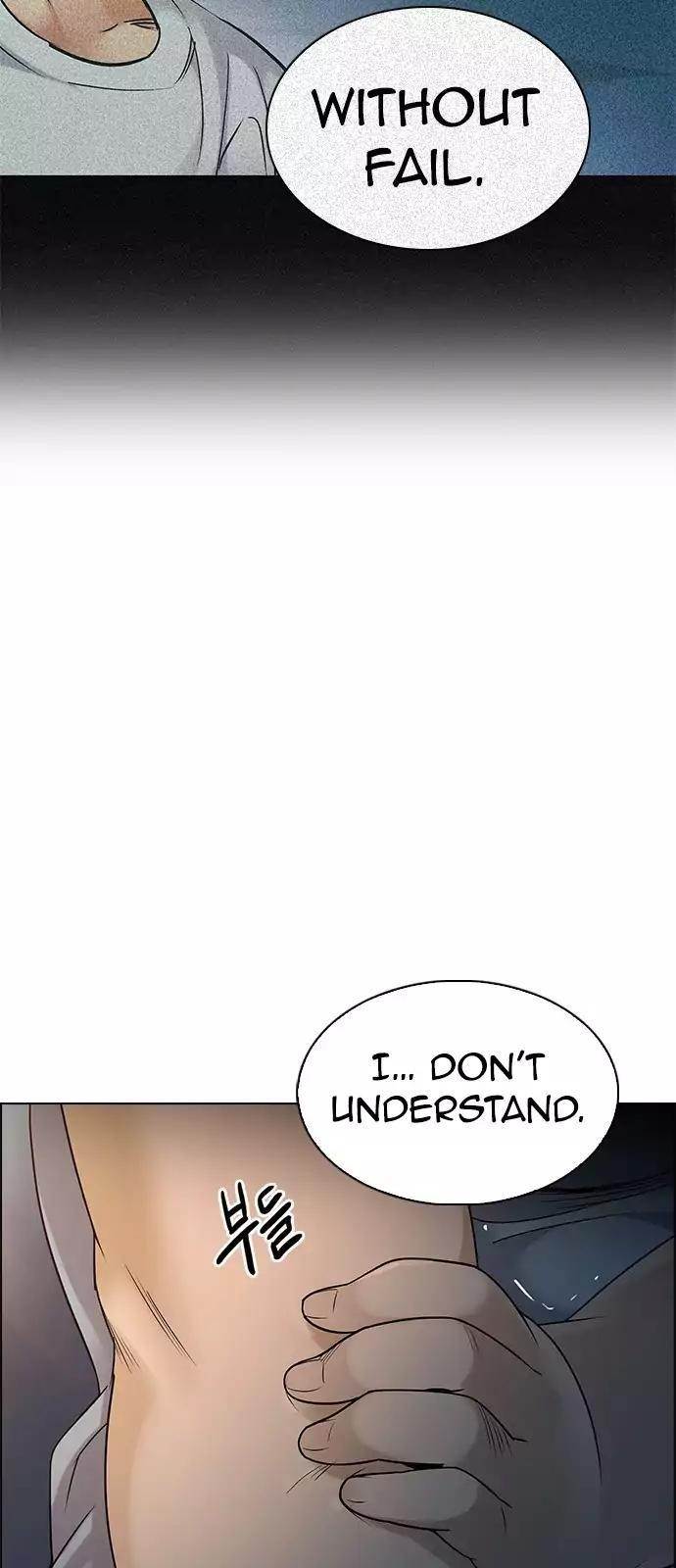 Dice: The Cube That Changes Everything Chapter 258 - Page 23