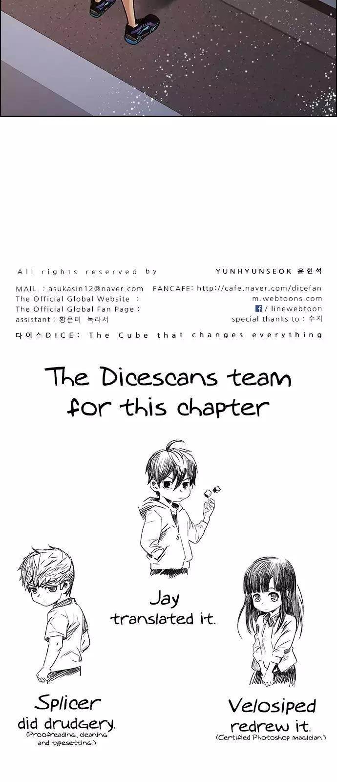 Dice: The Cube That Changes Everything Chapter 258 - Page 51