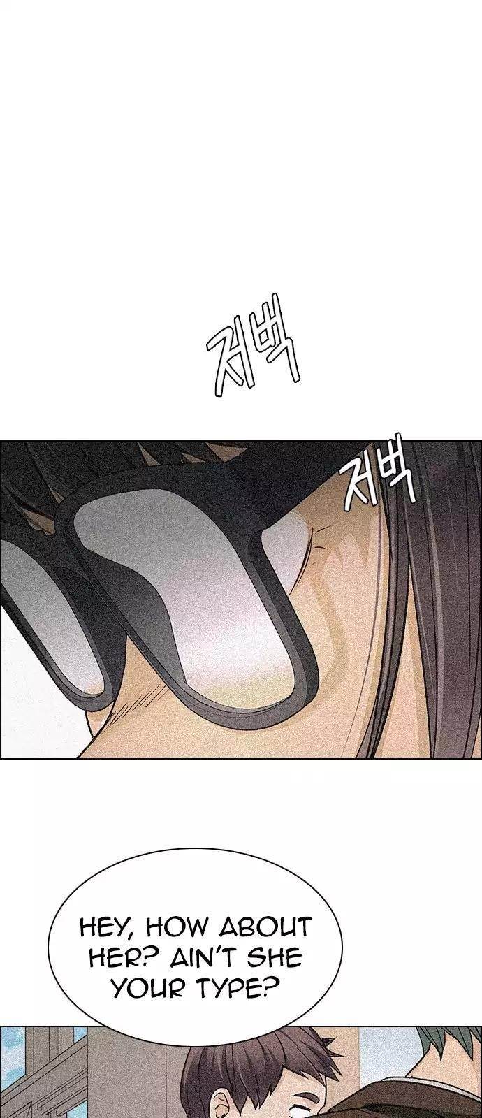 Dice: The Cube That Changes Everything Chapter 258 - Page 6