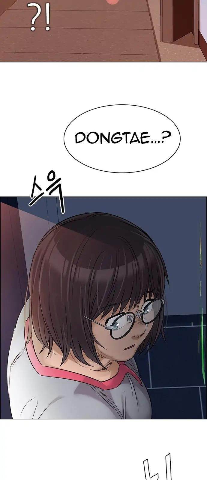 Dice: The Cube That Changes Everything Chapter 259 - Page 18