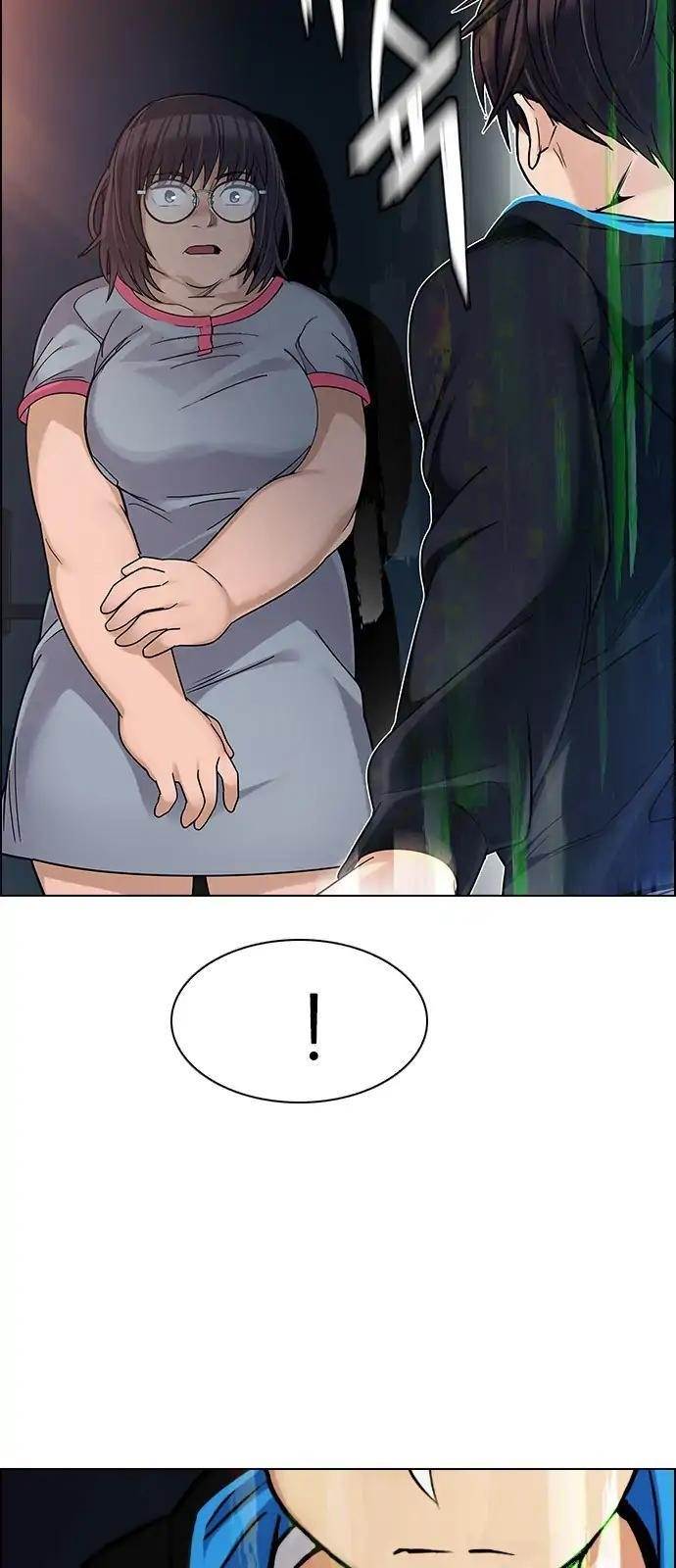 Dice: The Cube That Changes Everything Chapter 259 - Page 20