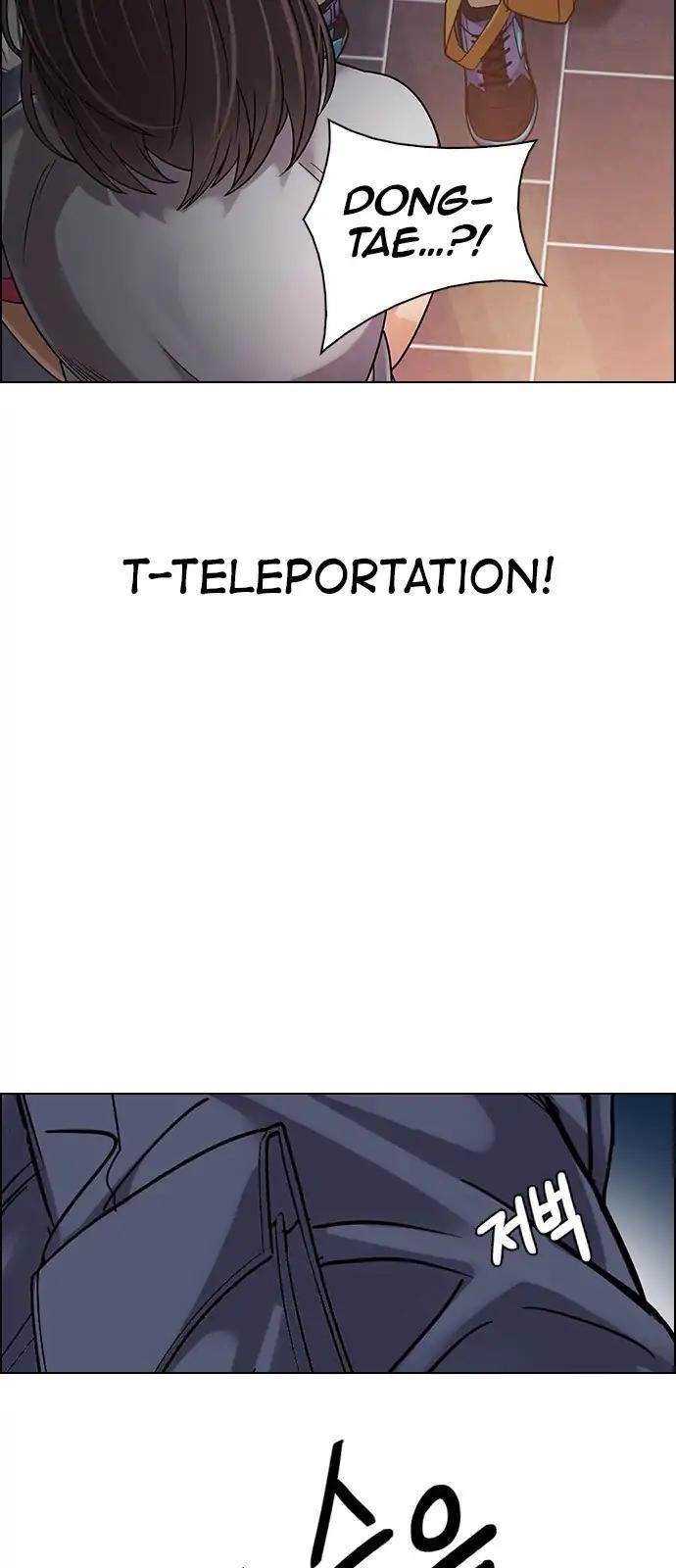 Dice: The Cube That Changes Everything Chapter 259 - Page 22