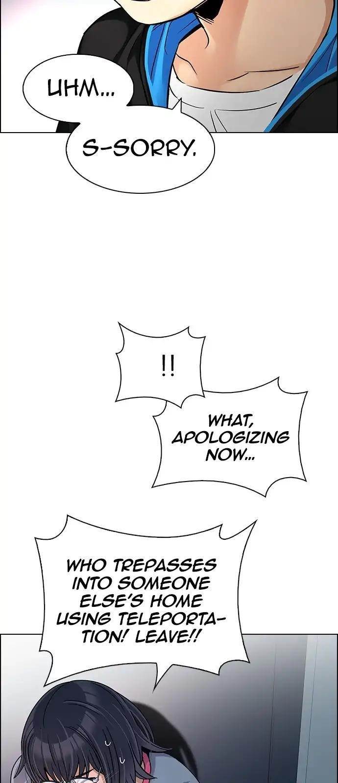 Dice: The Cube That Changes Everything Chapter 259 - Page 25