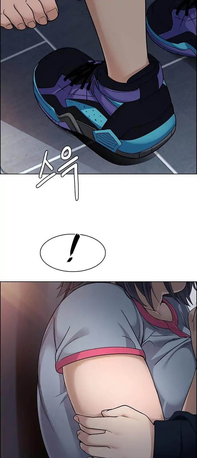 Dice: The Cube That Changes Everything Chapter 259 - Page 34