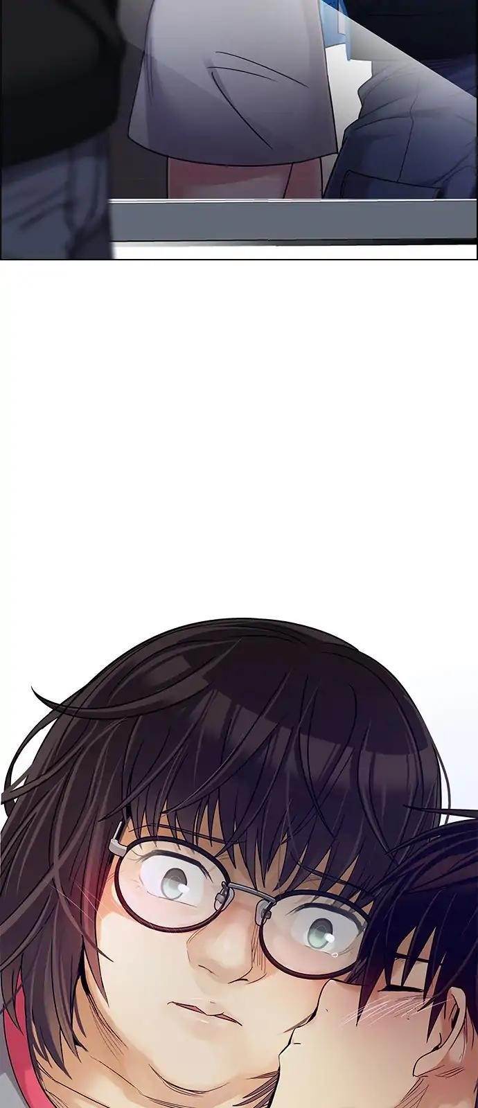 Dice: The Cube That Changes Everything Chapter 259 - Page 37