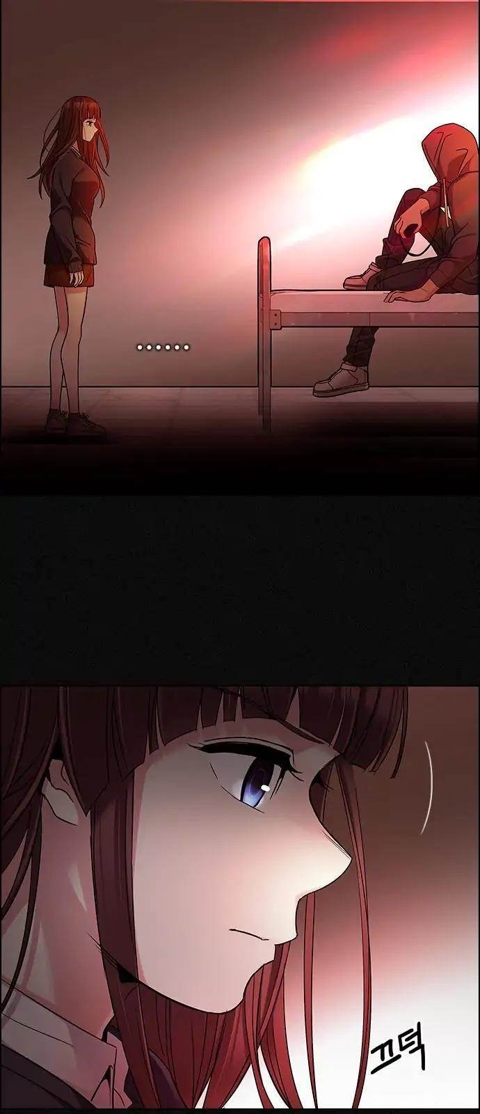 Dice: The Cube That Changes Everything Chapter 262 - Page 2