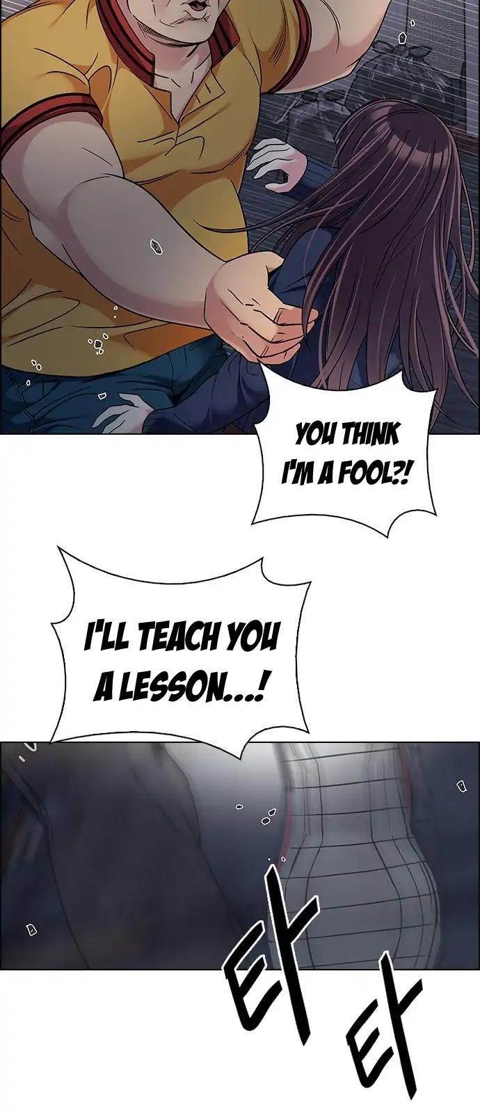 Dice: The Cube That Changes Everything Chapter 262 - Page 26