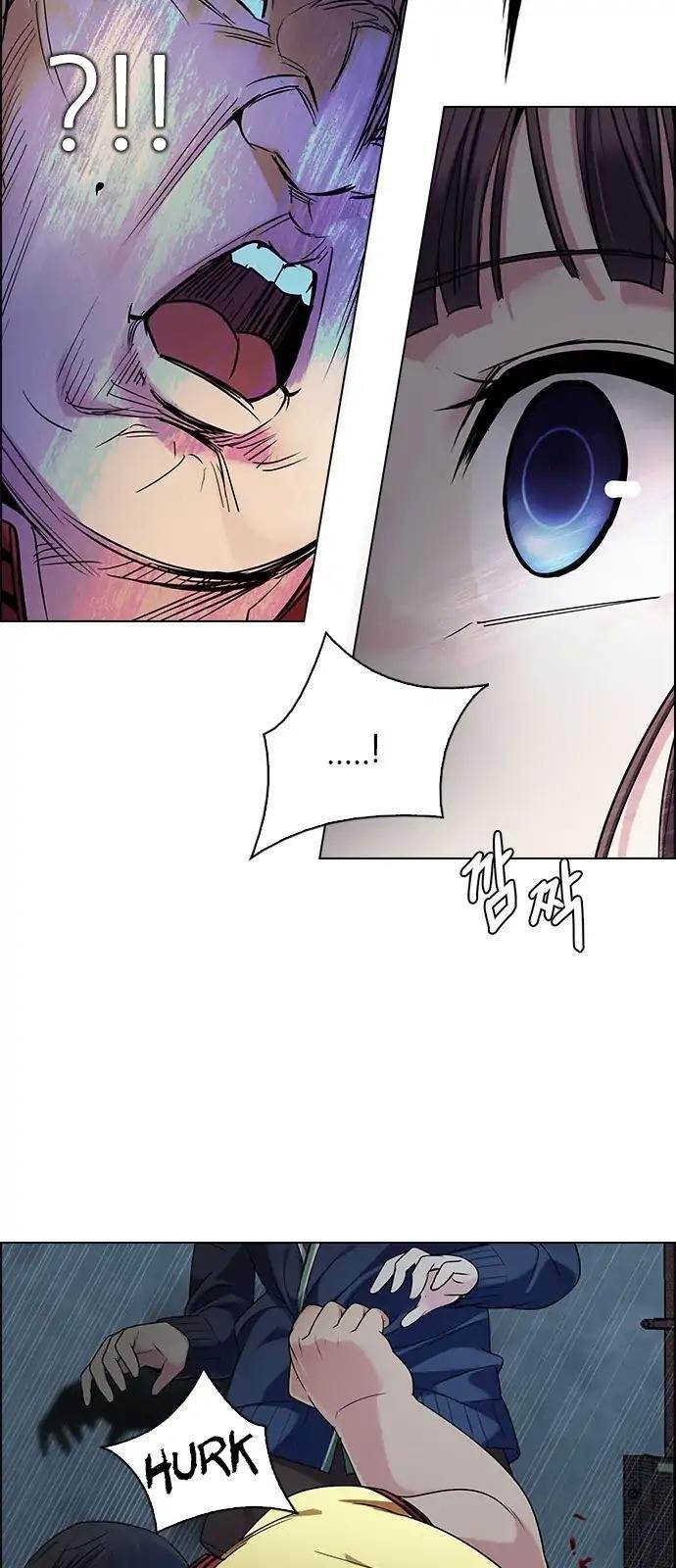 Dice: The Cube That Changes Everything Chapter 262 - Page 28