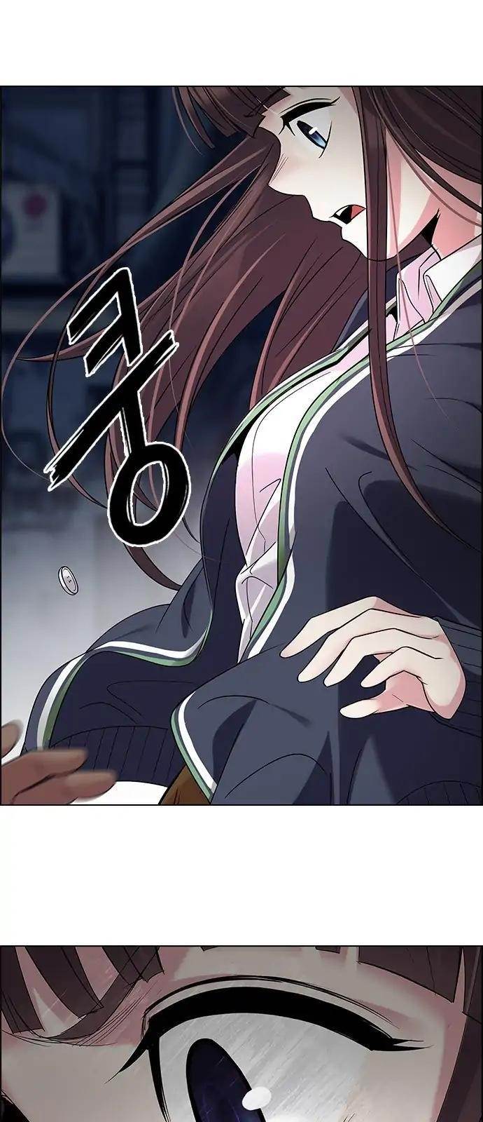 Dice: The Cube That Changes Everything Chapter 262 - Page 30