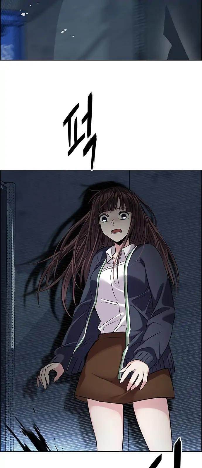 Dice: The Cube That Changes Everything Chapter 262 - Page 33