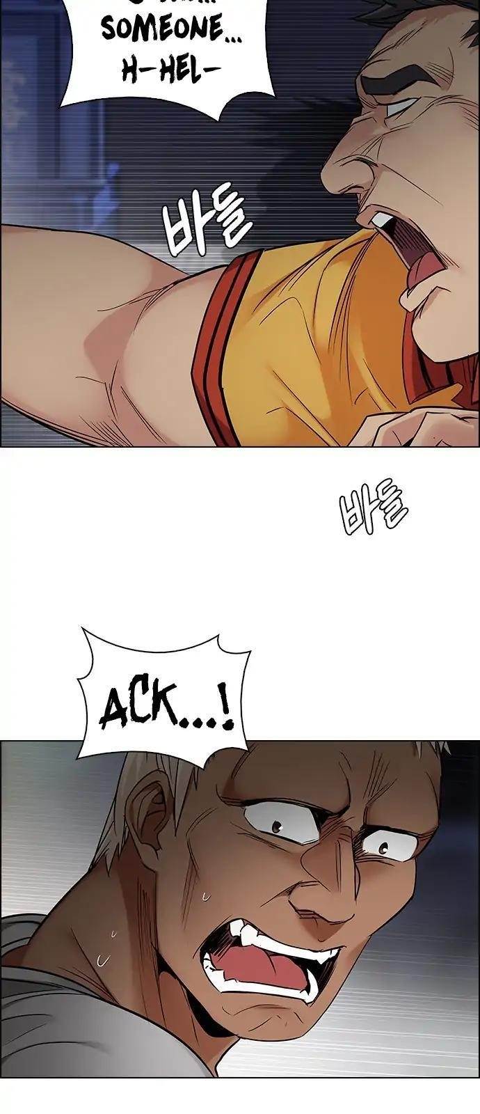 Dice: The Cube That Changes Everything Chapter 262 - Page 35