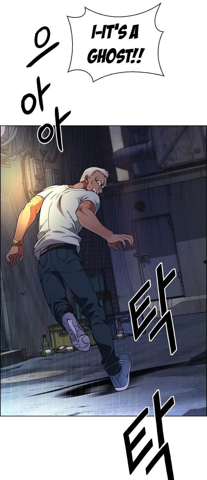 Dice: The Cube That Changes Everything Chapter 262 - Page 36